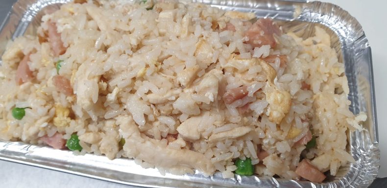 Gluten Free Chicken Ham Fried Rice